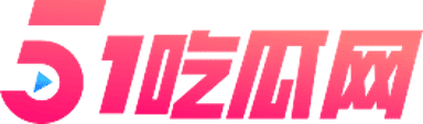 瓜榜TOP